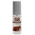 Смазка на водной основе S8 Flavored Lube со вкусом шоколада - 50 мл. - Stimul8 - купить с доставкой во Владивостоке