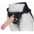 Пояс харнесс BEST UNI strap с 2 сменными насадками - 18,5 и 16 см. - LOVETOY (А-Полимер) - купить с доставкой во Владивостоке