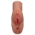 Кофейный мастурбатор Perfect Pussy Double Stroker - Pipedream - во Владивостоке купить с доставкой