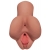 Кофейный мастурбатор Pick Your Pleasure Stroker - Pipedream - во Владивостоке купить с доставкой