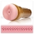 Мастурбатор-анус Fleshlight - Pink Butt Stamina Training Unit - Fleshlight - во Владивостоке купить с доставкой