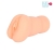 Телесный мастурбатор-вагина с 2 эрекционными кольцами - Bior toys - во Владивостоке купить с доставкой