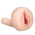Мастурбатор-вагина с вибрацией REALSTUFF YOUNG   TIGHT - Dream Toys - во Владивостоке купить с доставкой