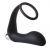 Черное эрекционное кольцо с вибропробкой Vibrating Anal Plug With Cockring - Dream Toys - во Владивостоке купить с доставкой