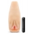 Мастурбатор-вагина с вибрацией Soft   Wet Natasha Realistic Beige Masturbator - Blush Novelties - во Владивостоке купить с доставкой