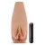 Маструбатор-вагина с вибрацией Soft   Wet Renata Realistic Tan Masturbator - Blush Novelties - во Владивостоке купить с доставкой