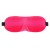 Розовая глухая маска на резинке - Sitabella - купить с доставкой во Владивостоке