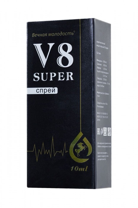 Спрей для мужчин V8 super - 10 мл. - ФИТО ПРО - купить с доставкой во Владивостоке