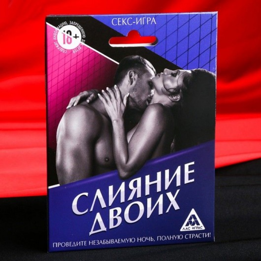 Эротическая игра  Слияние двоих - Сима-Ленд - купить с доставкой во Владивостоке