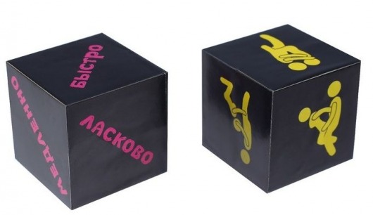 Кубики любви  Позы - Сима-Ленд - купить с доставкой во Владивостоке