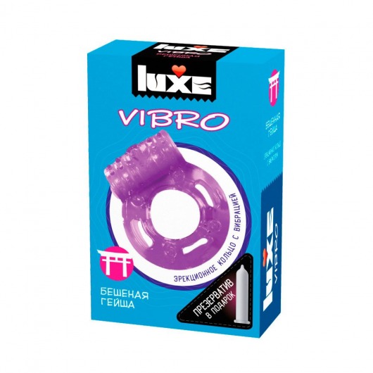 Фиолетовое эрекционное виброкольцо Luxe VIBRO  Бешеная гейша  + презерватив - Luxe - во Владивостоке купить с доставкой