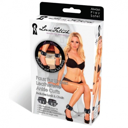 Черные фиксаторы для ног на цепи с мехом внутри - Lux Fetish - купить с доставкой во Владивостоке