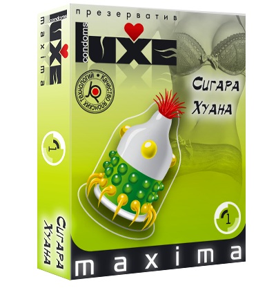 Презерватив LUXE Maxima  Сигара Хуана  - 1 шт. - Luxe - купить с доставкой во Владивостоке