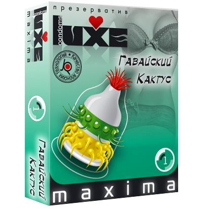 Презерватив LUXE Maxima  Гавайский Кактус  - 1 шт. - Luxe - купить с доставкой во Владивостоке