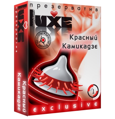 Презерватив LUXE  Exclusive   Красный Камикадзе  - 1 шт. - Luxe - купить с доставкой во Владивостоке