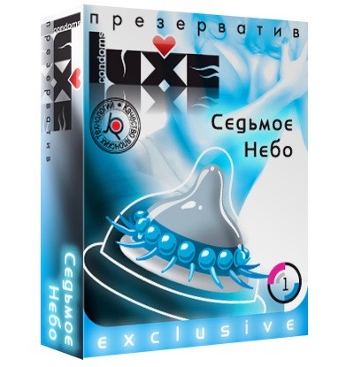 Презерватив LUXE  Exclusive  Седьмое небо  - 1 шт. - Luxe - купить с доставкой во Владивостоке