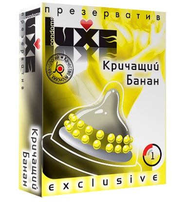 Презерватив LUXE  Exclusive  Кричащий банан  - 1 шт. - Luxe - купить с доставкой во Владивостоке