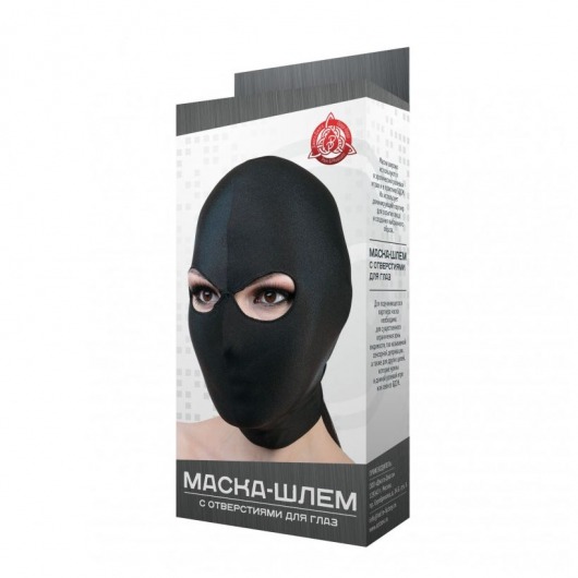 Чёрная маска-шлем с отверстием для глаз - Джага-Джага - купить с доставкой во Владивостоке