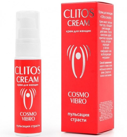 Возбуждающий крем для женщин Clitos Cream - 25 гр. - Биоритм - купить с доставкой во Владивостоке