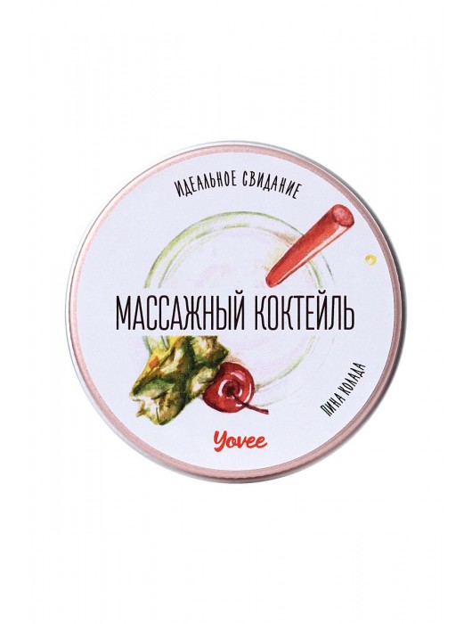 Массажная свеча «Массажный коктейль» с ароматом пина колады - 30 мл. - ToyFa - купить с доставкой во Владивостоке