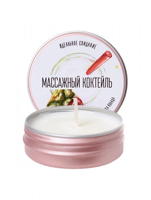Массажная свеча «Массажный коктейль» с ароматом пина колады - 30 мл. - ToyFa - купить с доставкой во Владивостоке