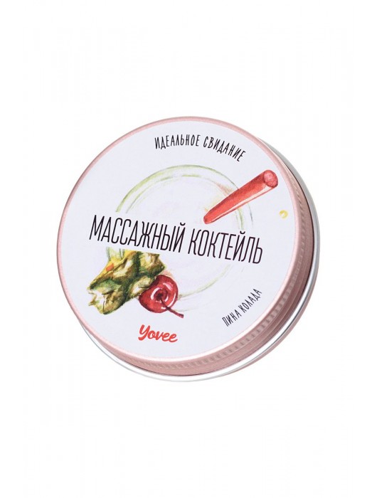 Массажная свеча «Массажный коктейль» с ароматом пина колады - 30 мл. - ToyFa - купить с доставкой во Владивостоке