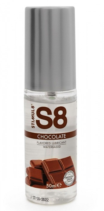 Смазка на водной основе S8 Flavored Lube со вкусом шоколада - 50 мл. - Stimul8 - купить с доставкой во Владивостоке