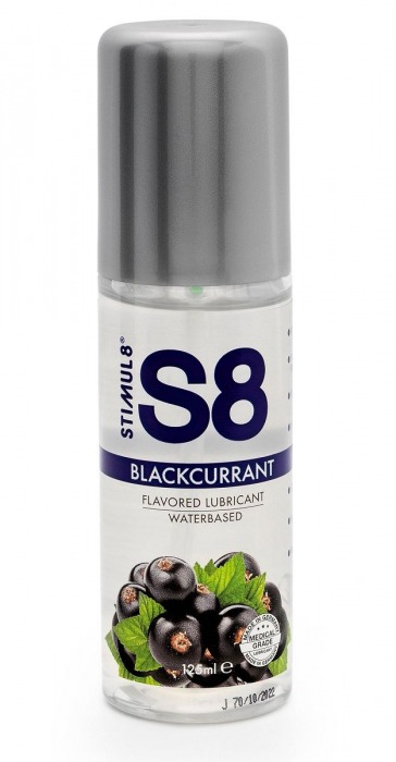 Смазка на водной основе S8 Flavored Lube со вкусом черной смородины - 125 мл. - Stimul8 - купить с доставкой во Владивостоке