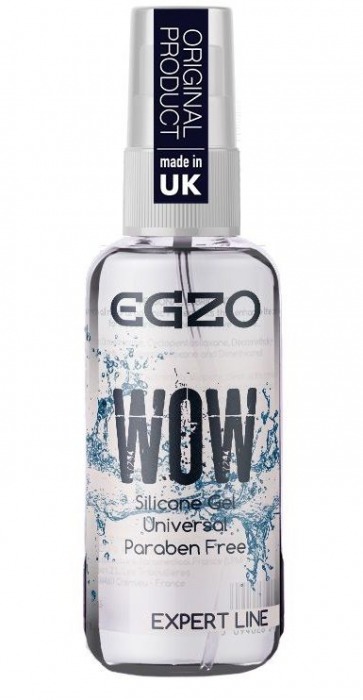 Универсальная смазка на силиконовой основе EGZO WOW Expert Line - 50 мл. - EGZO - купить с доставкой во Владивостоке