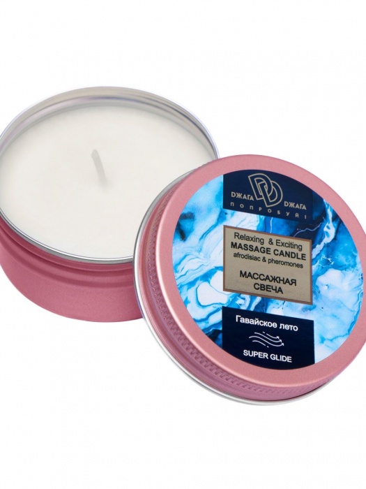 Массажная свеча  Гавайское лето - БиоМед - купить с доставкой во Владивостоке