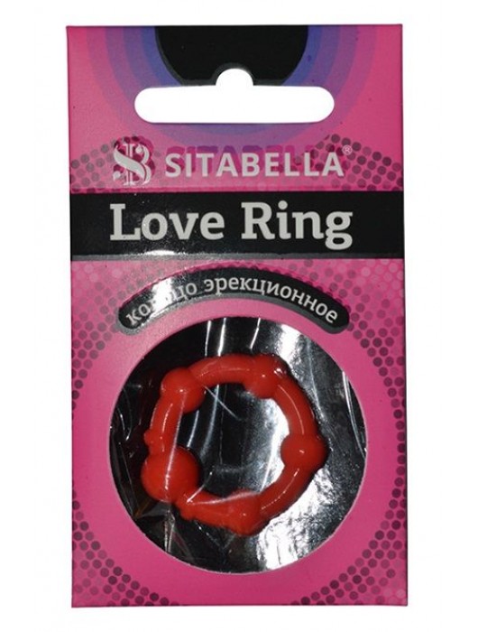 Эрекционное кольцо из киберкожи со стимулирующими бусинами - Sitabella - во Владивостоке купить с доставкой