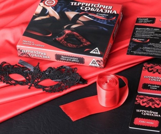 Игра для двоих  Территория соблазна. Сладкие мгновения - Сима-Ленд - купить с доставкой во Владивостоке