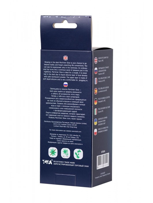 Зеленая, светящаяся в темноте анальная втулка Mortimer Glow - 12,5 см. - ToyFa