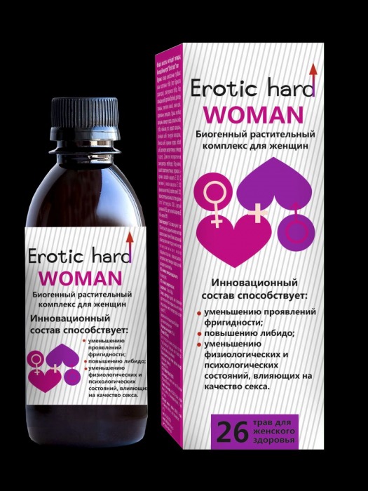 Женский биогенный концентрат для повышения либидо Erotic hard Woman - 250 мл. - Erotic Hard - купить с доставкой во Владивостоке