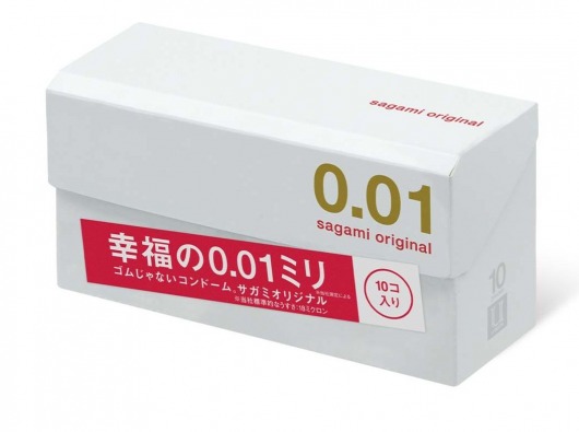 Супер тонкие презервативы Sagami Original 0.01 - 10 шт. - Sagami - купить с доставкой во Владивостоке