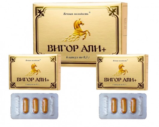 БАД для мужчин  Вигор Али+  - 6 капсул (0,3 гр.) - ФИТО ПРО - купить с доставкой во Владивостоке