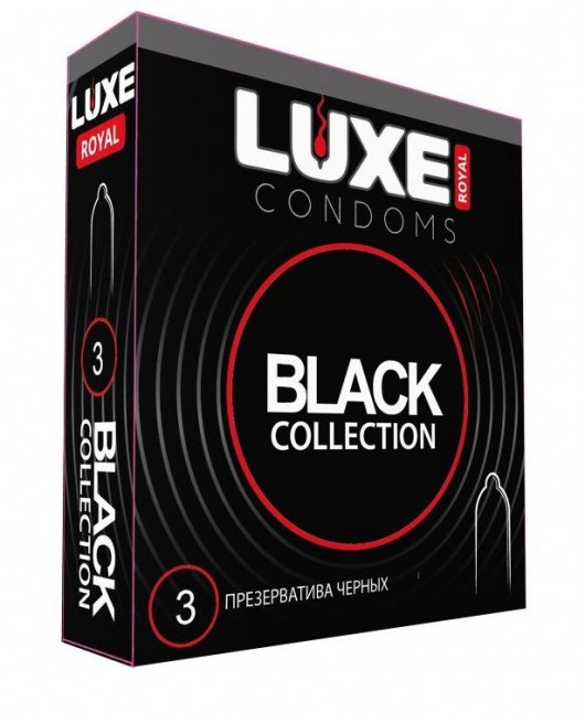 Черные презервативы LUXE Royal Black Collection - 3 шт. - Luxe - купить с доставкой во Владивостоке