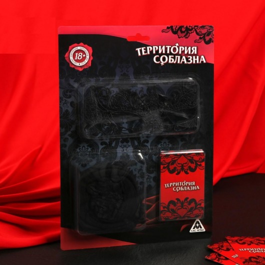 Эротический набор  Территория соблазна  с игровыми фантами - Сима-Ленд - купить с доставкой во Владивостоке