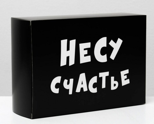 Складная коробка  Несу счастье  - 16 х 23 см. - UPAK LAND - купить с доставкой во Владивостоке