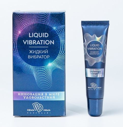 Возбуждающий крем-гель Liquid Vibration - 15 гр. - БиоМед - купить с доставкой во Владивостоке