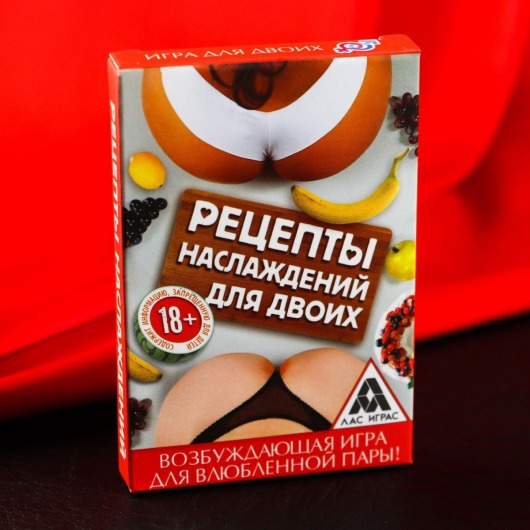Карточная секс-игра «Рецепты наслаждений для двоих» - Сима-Ленд - купить с доставкой во Владивостоке