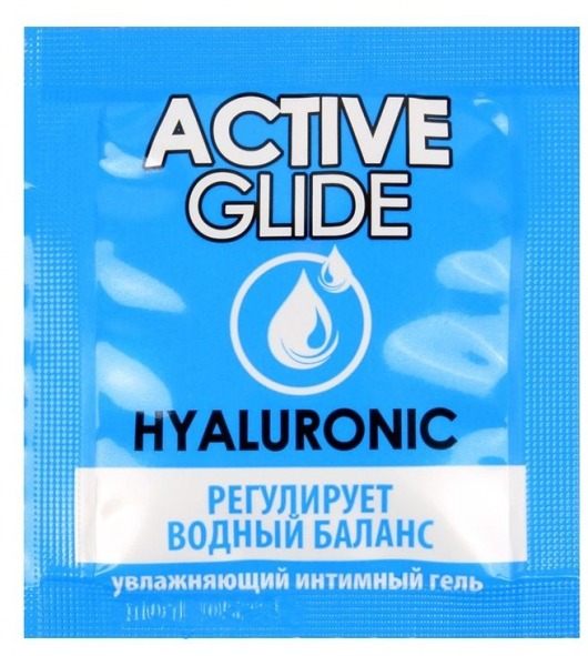 Лубрикант на водной основе Active Glide с гиалуроновой кислотой - 3 гр. - Биоритм - купить с доставкой во Владивостоке