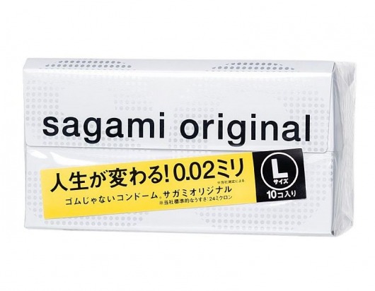 Презервативы Sagami Original 0.02 L-size увеличенного размера - 10 шт. - Sagami - купить с доставкой во Владивостоке