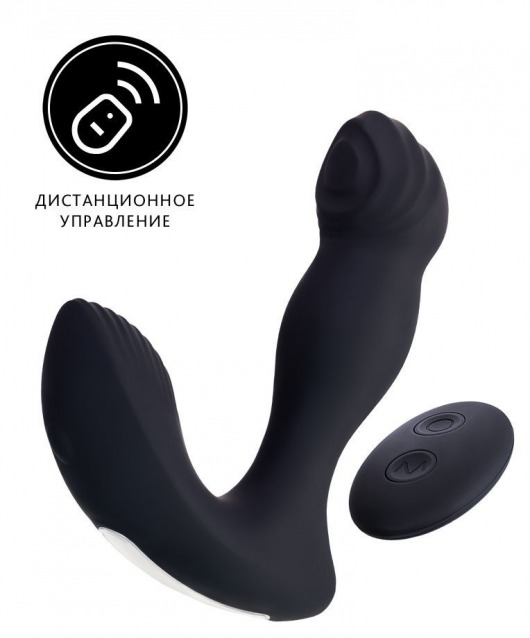 Черный вибростимулятор простаты Mounto с пультом ДУ - 12,5 см. - Erotist Adult Toys - во Владивостоке купить с доставкой