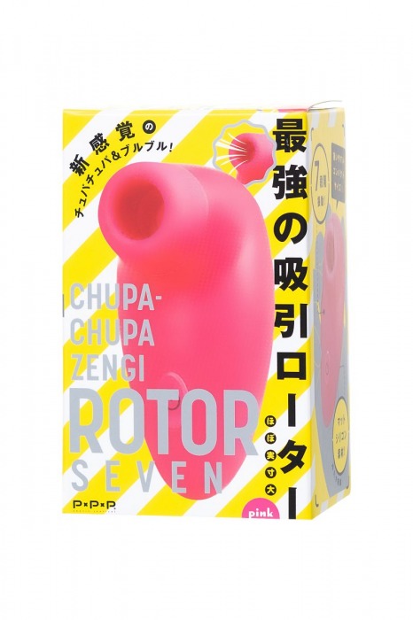 Розовый вакуумный стимулятор клитора PPP CHUPA-CHUPA ZENGI ROTOR - PPP