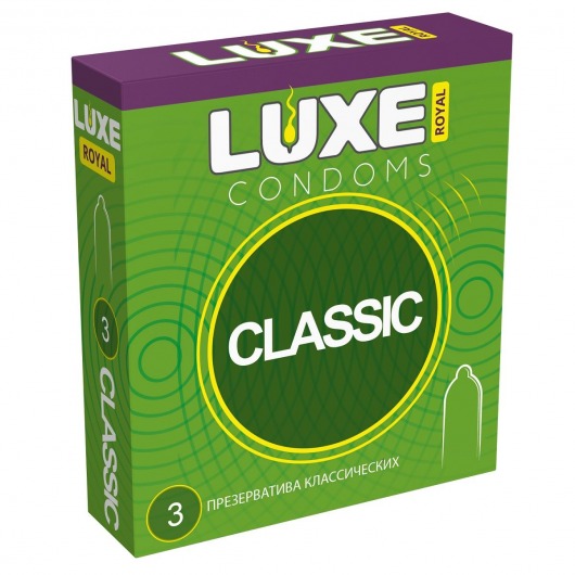 Гладкие презервативы LUXE Royal Classic - 3 шт. - Luxe - купить с доставкой во Владивостоке