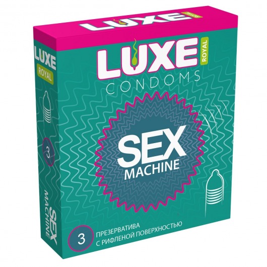 Ребристые презервативы LUXE Royal Sex Machine - 3 шт. - Luxe - купить с доставкой во Владивостоке