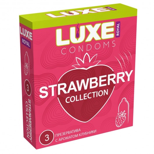 Презервативы с ароматом клубники LUXE Royal Strawberry Collection - 3 шт. - Luxe - купить с доставкой во Владивостоке