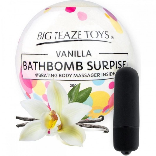 Бомбочка для ванны Bath Bomb Surprise Vanilla + вибропуля -  - Магазин феромонов во Владивостоке