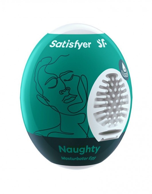 Мастурбатор-яйцо Satisfyer Naughty Mini Masturbator - Satisfyer - во Владивостоке купить с доставкой